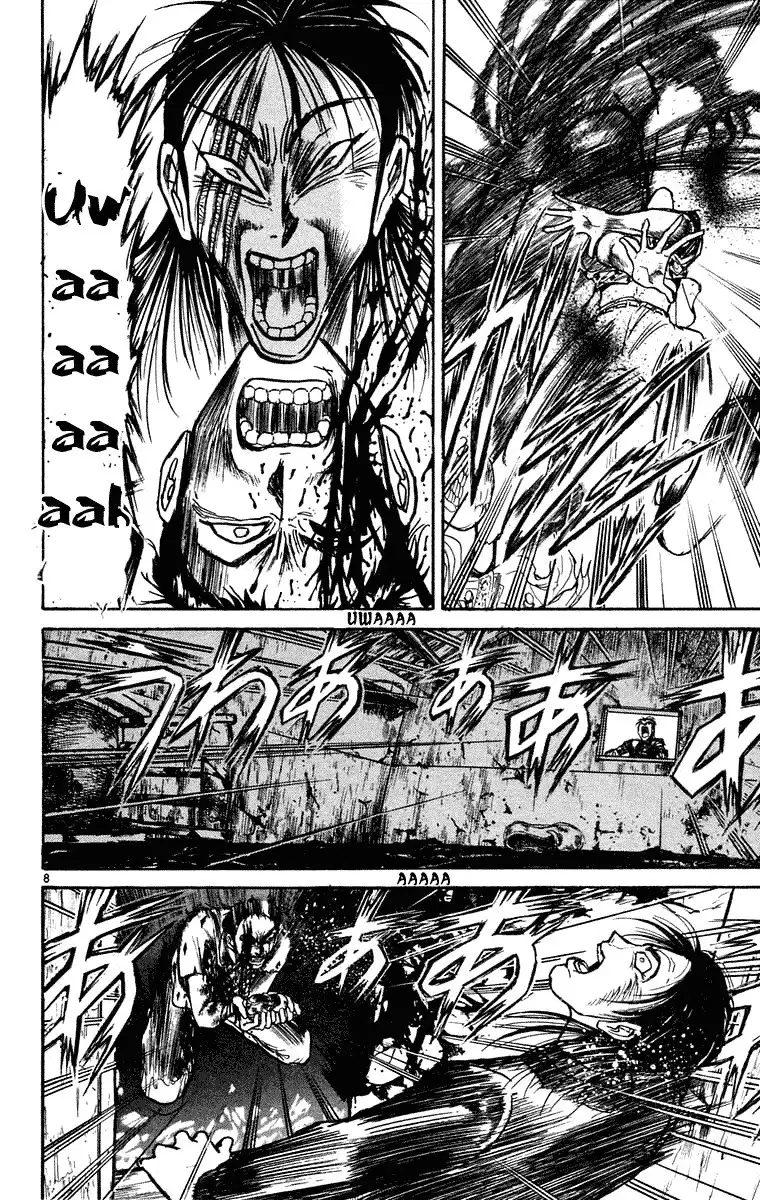 Ushio and Tora Chapter 243 8